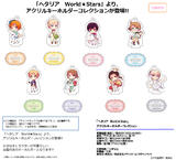 【B】盒蛋 黑塔利亚 World☆Stars 亚克力立牌 全8种 978292