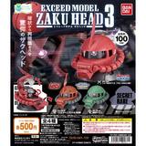 500日元扭蛋 高达 EXCEED MODEL 扎古Head 3 全4种 200611 