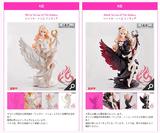 【B】FIGURE SPIRITS抽赏 MacrossF-another mythical world-side 兰花·李~ 563590