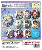 300日元扭蛋 Fate/Grand Order 徽章挂件 第六弹 全11种 (1袋50个) 170484