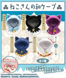 400日元扭蛋 粘土人外套 和式猫咪披风 全5种 (1袋30个) 603785