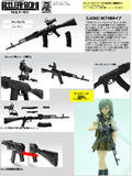 【A】1/12拼装模型 LittleArmory &lt;LA060&gt; AK74M 突击步枪 307501