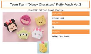 【B】景品 Tsum Tsum Disney角色 毛绒收纳包 Vol.2（1套1箱60个）021056