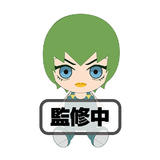 【B】JOJO的奇妙冒险 石之海 Chibi角色玩偶