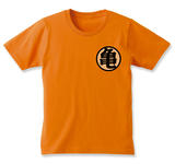 龙珠Z 龟 KIDS T恤/ORANGE