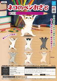 【B】300日元扭蛋 小手办 猫咪置笔架 第6弹 全6种 (1袋40个)  374603