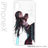 【B】刀剑神域II iPhoneX手机壳