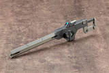 【A】M.S.G. 武器配件套装01 Burst Railgun（日版） 050314