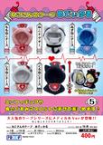 【A】400日元扭蛋 粘土人外套 猫咪披风 医生游戏 全5种 (1袋30个) 483189