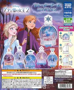 【B】300日元扭蛋 冰雪奇缘 水晶球 全6种 (1袋40个)  879746