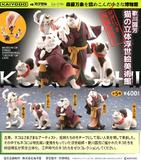 再版 400日元扭蛋 手办 猫之立体浮世绘美术馆 全5种 (1袋30个) 081940