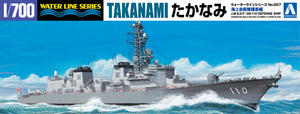 【A】1/144拼装模型 日本海上自卫队 护卫舰 高波号 045985
