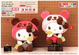 【A】景品 凯蒂猫×熊猫 BIG公仔 巧克力甜点Ver. 全2种（1套2箱48个） PRZ11708
