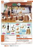 300日元扭蛋 场景摆件 跳箱子的猫 全6种 (1袋40个)710798