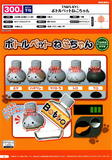 【B】300日元扭蛋 小手办 TAMAKYU 水瓶里的小猫 全5种 (1袋40个) 653719