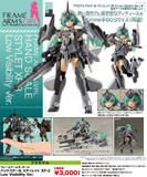 【A】可动掌心手办 FA·Girl Stylet XF-3 Low Visibility Ver.（日版） 019687