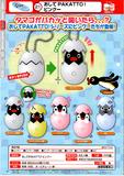 300日元扭蛋 蛋壳玩具 PAKATTO! 企鹅家族Ver. 全6种 865589