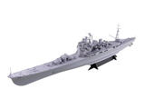 【B】1/350拼装模型 重巡洋舰 爱宕号
