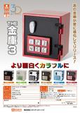 300日元扭蛋 小摆件 3D保险柜 第3弹 全6种 (1袋40个)  711061