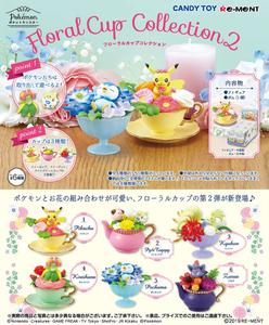 【B】盒蛋 小摆件 口袋妖怪系列 Floral Cup Collection 第2弹 全6种 205113
