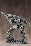【A】模型配件 M.S.G. 武器套装 Hand Bazooka 261338