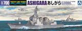 8折优惠！【A】1/700拼装模型 日本海上自卫队 足柄号导弹驱逐舰 004722