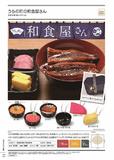 200日元扭蛋 小镇上的日式料理店 仿真食物挂件 全6种 204899