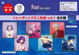 【B】盒蛋 剧场版 Fate/stay night [Heavens Feel] 迷你色纸 Vol.1 全6种 308289