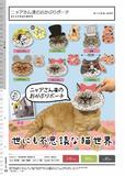 300日元扭蛋 猫先生的小物包 全6种 205049