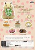 300日元扭蛋 小手办 甜点仓鼠 全6种 (1袋40个)  371466