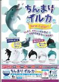 200日元扭蛋 小手办 海豚 全6种 611444