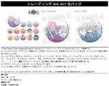 【B】盒蛋 Fate/Grand Order×Sanrio Ani-Art徽章 全14种 968946