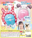 200日元扭蛋 气球派对 充气发饰 全5种 820542