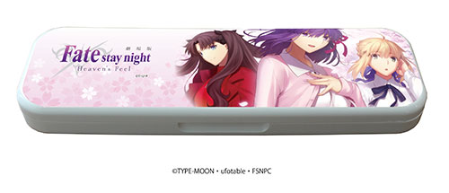 【B】剧场版 Fate/stay night [Heavens Feel] 笔盒 樱&凛&Saber 036192