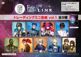 【B】盒蛋 Fate/EXTELLA LINK 迷你色纸Vol.1 全9种 309569