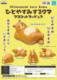 【B】300日元扭蛋 小手办 正在休息的熊熊 全5种 (1袋40个) 375075