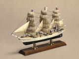 【B】1/350拼装模型 挪威帆船 克里斯蒂安 劳迪奇号 056561