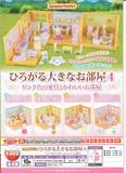 300日元扭蛋 森林家族系列 粉色家具和可爱房间 全4种 613226