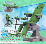 【A】拼装模型 Love Toys 第7弹 医用椅 绿色Ver.（日版） 288569
