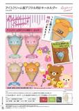300日元扭蛋 轻松熊 及时挂件 冰淇淋Ver. 全4种 011398