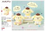 【B】景品 布丁狗 玩偶挂件 Cute Baby Ver. 全3种（1套1箱64个）AMU-PRZ8654