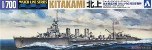 【B】1/700拼装模型 日本海军 轻巡洋舰 北上 最终时回天搭载舰  051320