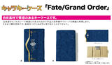 【B】Fate/Grand Order 印象风钥匙包 051854