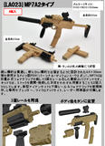 【B】再版 可动手办配件 LittleArmory &lt;LA023&gt; MP7A2 冲锋枪 264538