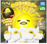 【A】300日元扭蛋 懒蛋蛋 可发光挂件 全5种 837166
