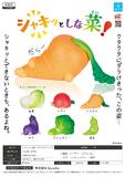 【B】300日元扭蛋 小手办 蔬菜们，振作起来啊! 全6种 (1袋40个) 374115