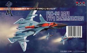 【B】1/144拼装机模 战斗妖精雪风 FRX-99 Leif TYPE Hammer head 016901