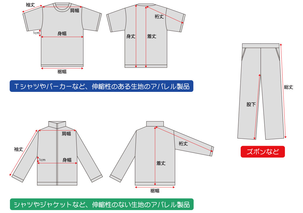【B】新世纪福音战士 EVA 印象风T恤