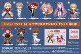 【B】盒蛋 Fate/EXTELLA 亚克力人形牌 第1弹 全9种 044174
