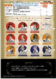 【A】300日元扭蛋 迪士尼 扭曲仙境 徽章 第5弹 全11种 (1袋40个) 592099